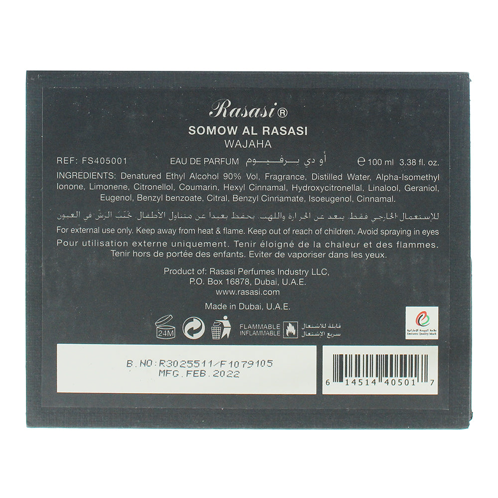 Rasasi Somow Al Rasasi Wajaha Eau De Parfum 100ml