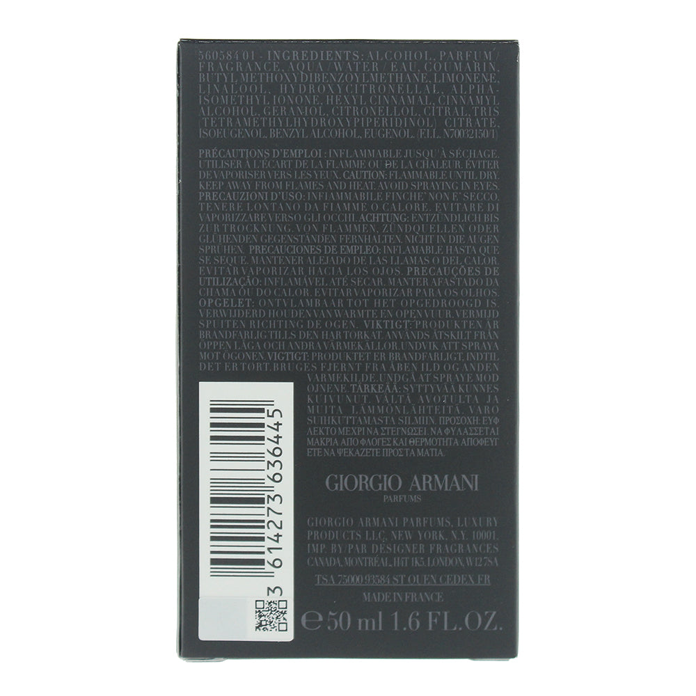 Giorgio Armani Code Pour Homme Eau de Parfum 50ml
