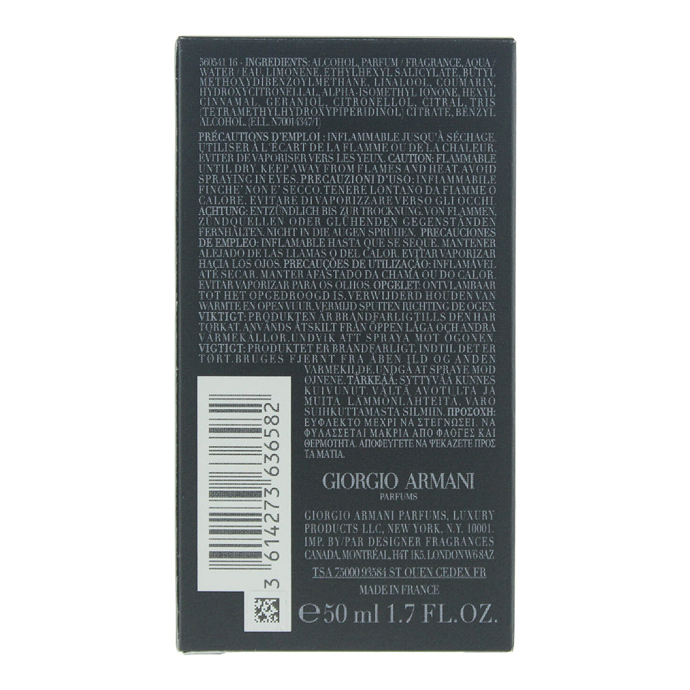 Giorgio Armani Code Pour Homme Eau de Toilette 50ml