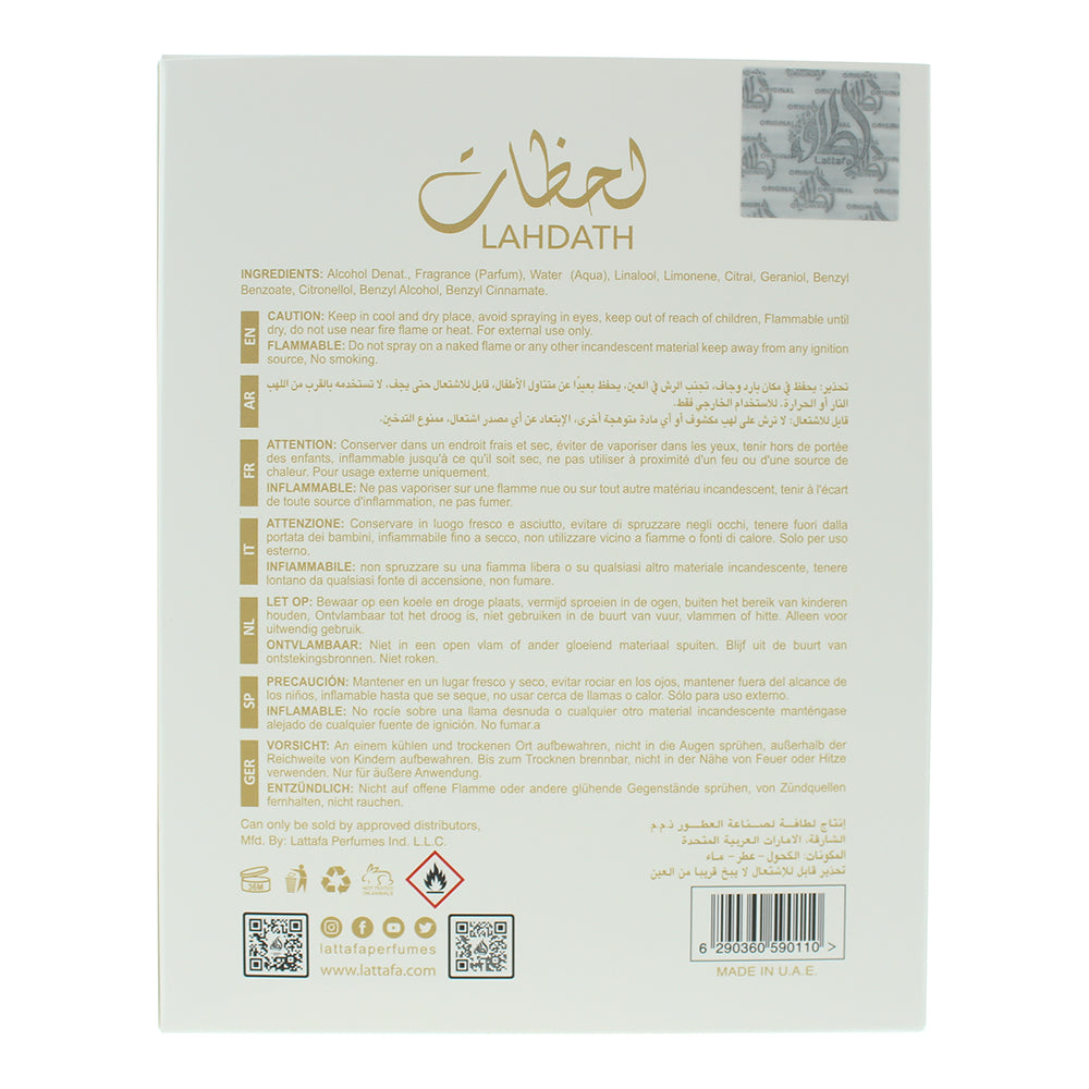 Lattafa Pride Lahdath Eau de Parfum 80ml