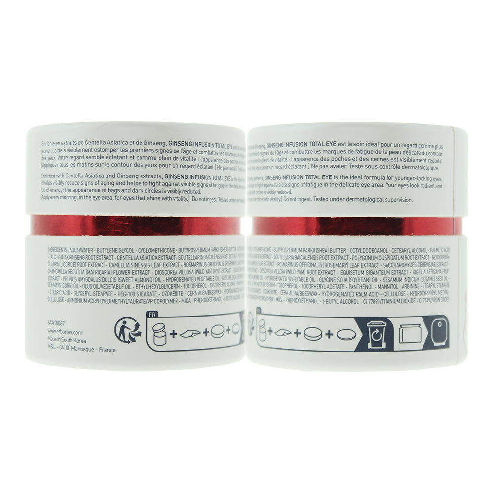 Erborian Ginseng Infusion Total Eye Cream 15ml
