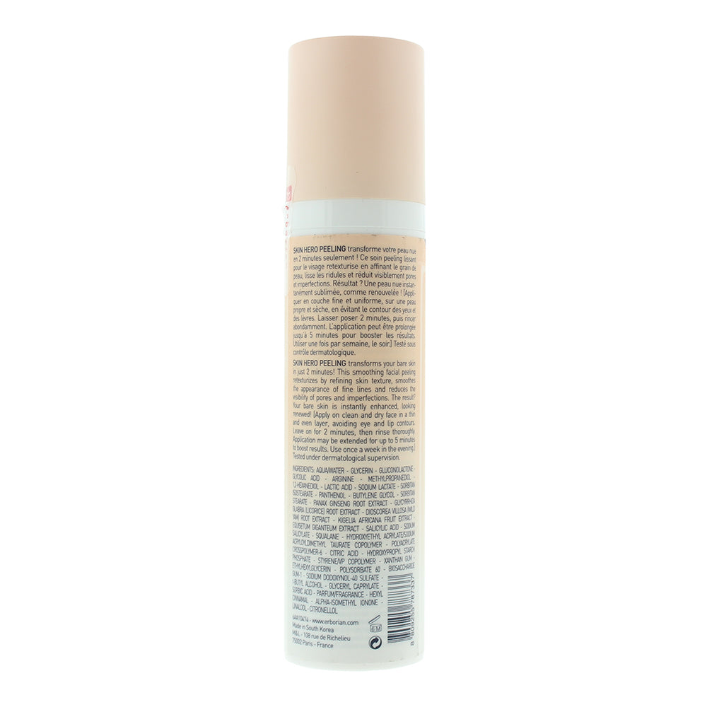 Erborian Skin Hero 2 Min Smoothing Peel Aha + Bha + Pha 50ml