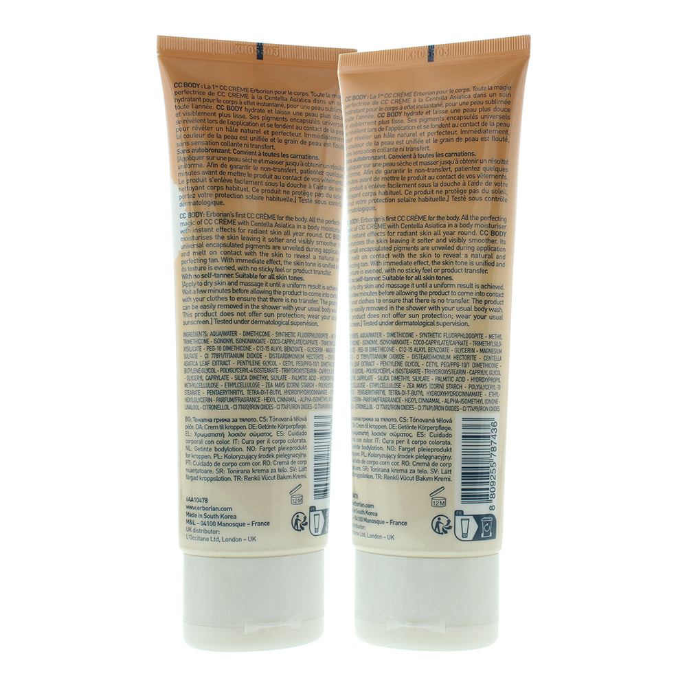 Erborian CC Body Tinted Body Cream 120ml