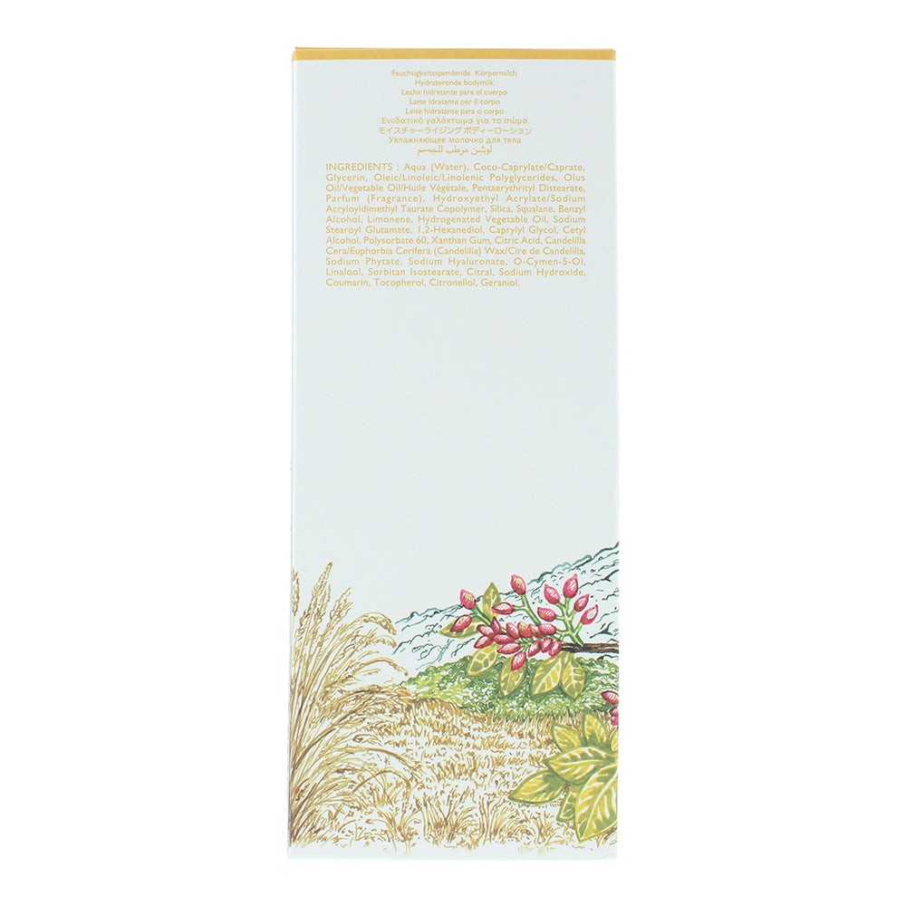 Hermès Un Jardin A Cythere Moisturizing Body Lotion 200ml