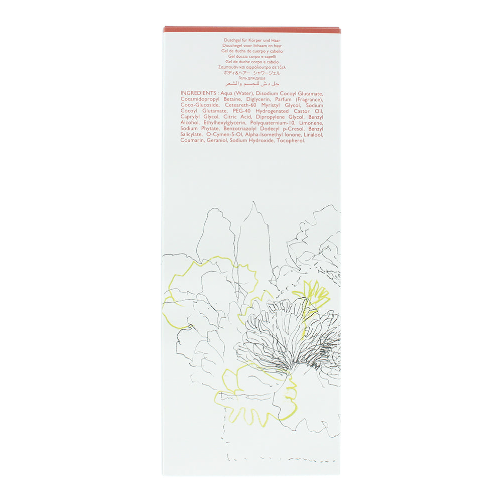 Hermès Un Jardin Sur La Lagune Hair And Body Shower Gel 200ml