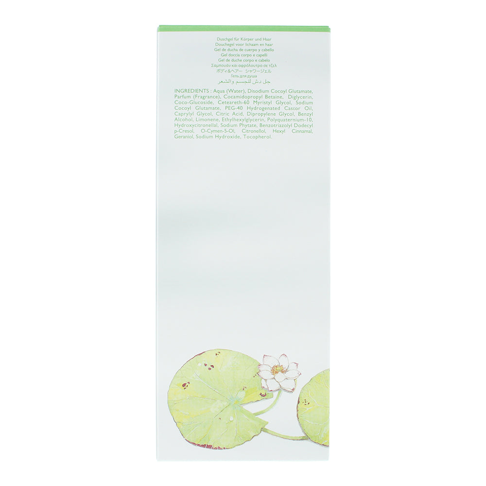 Hermès Un Jardin Sur Le Nil Hair And Body Shower Gel 200ml
