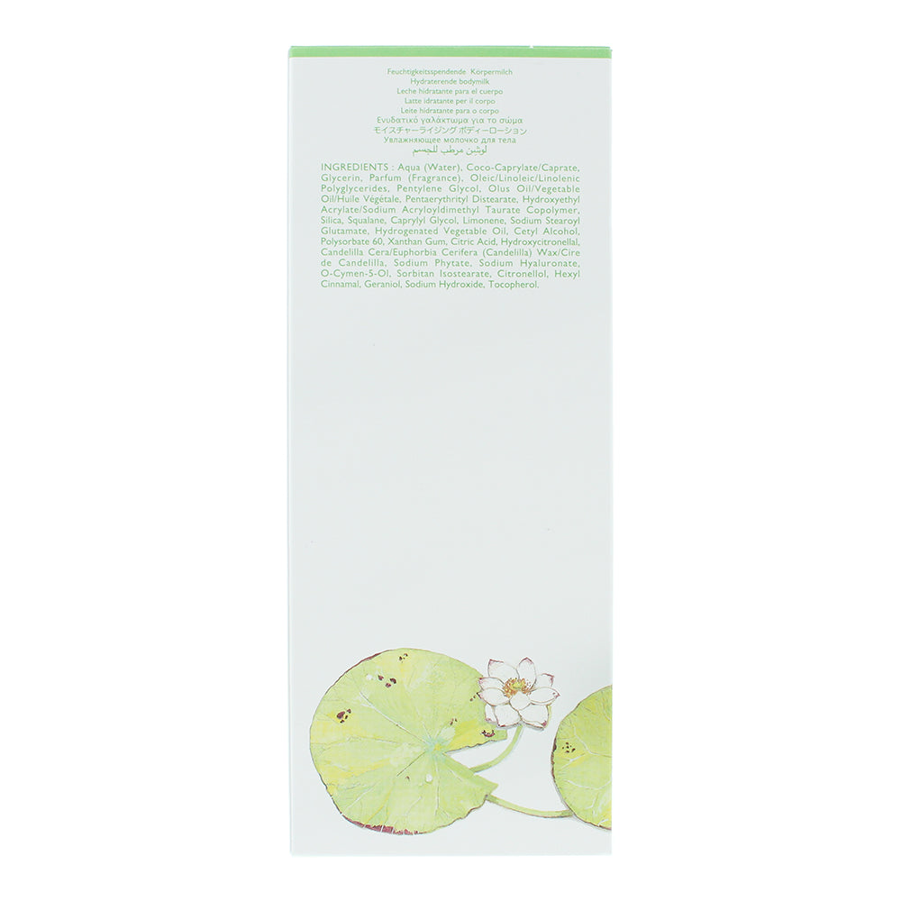 Hermès Un Jardin Sur Le Nil Moisturizing Body Lotion 200ml