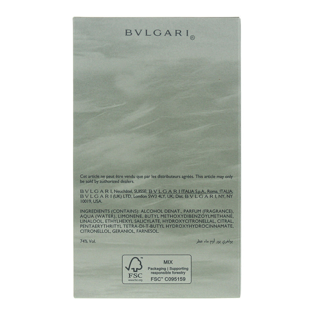 Bulgari Pour Homme Eau de Parfum 50ml