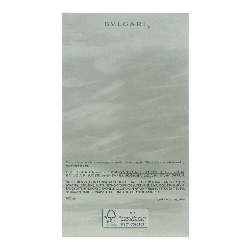 Bulgari Pour Homme Eau de Parfum 100ml