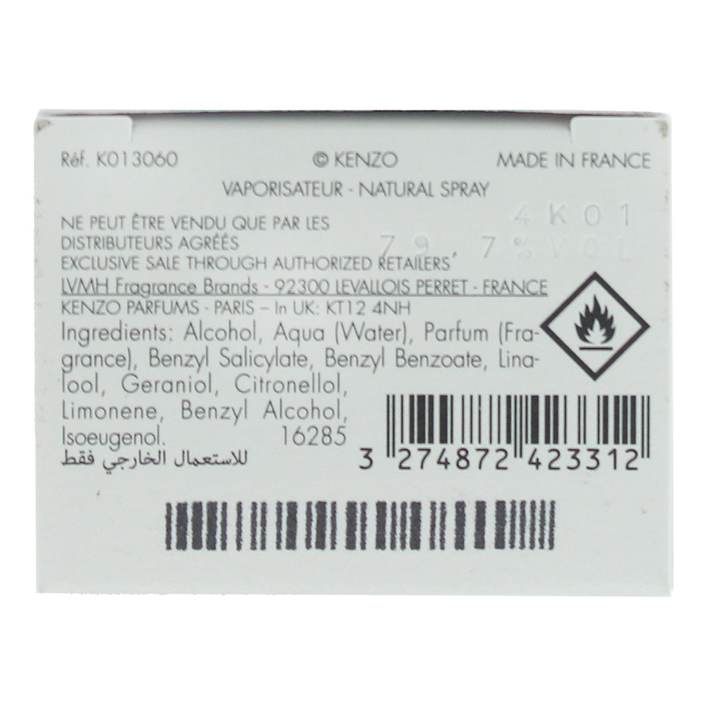 Kenzo Pour Homme Eau de Toilette 40ml