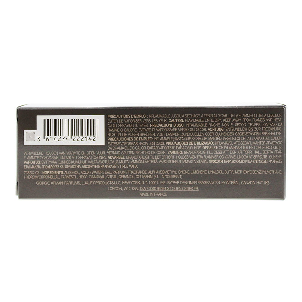 Emporio Armani He Eau de Toilette 100ml - Ingredients