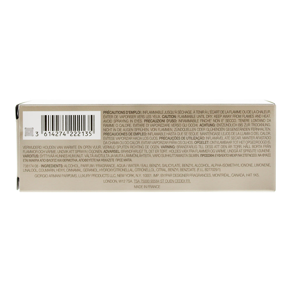 Emporio Armani She Eau de Parfum 100ml - Ingredients