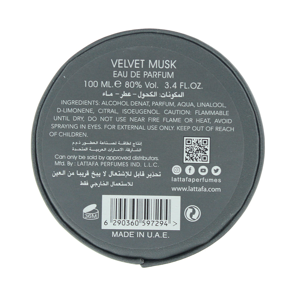 Lattafa Velvet Musk Eau de Parfum 100ml