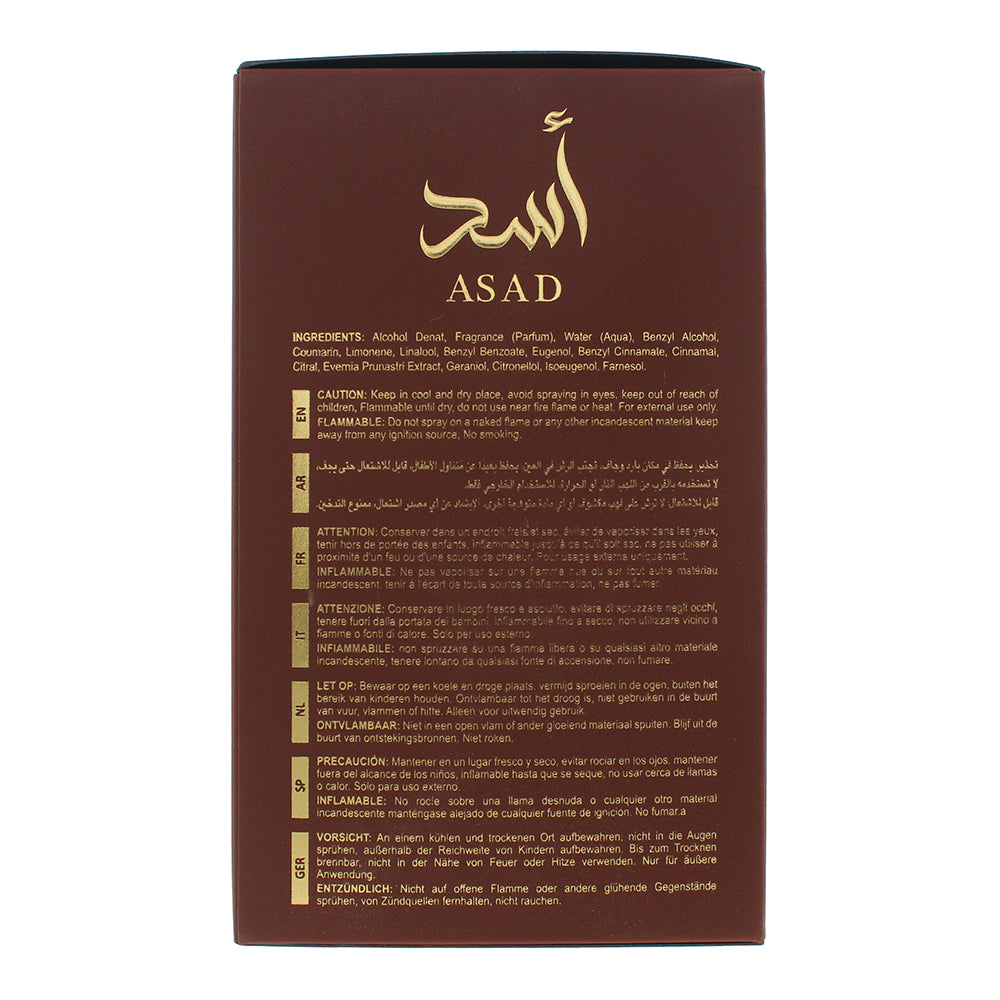 Lattafa Asad Bourbon Eau de Parfum 100ml