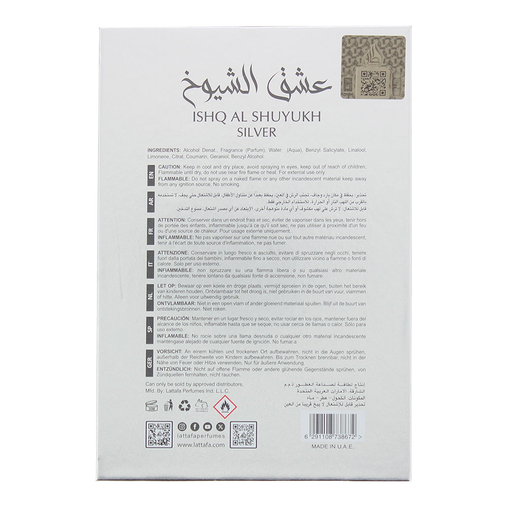 Lattafa Ishq Al Shuyukh Silver Eau De Parfum 100ml