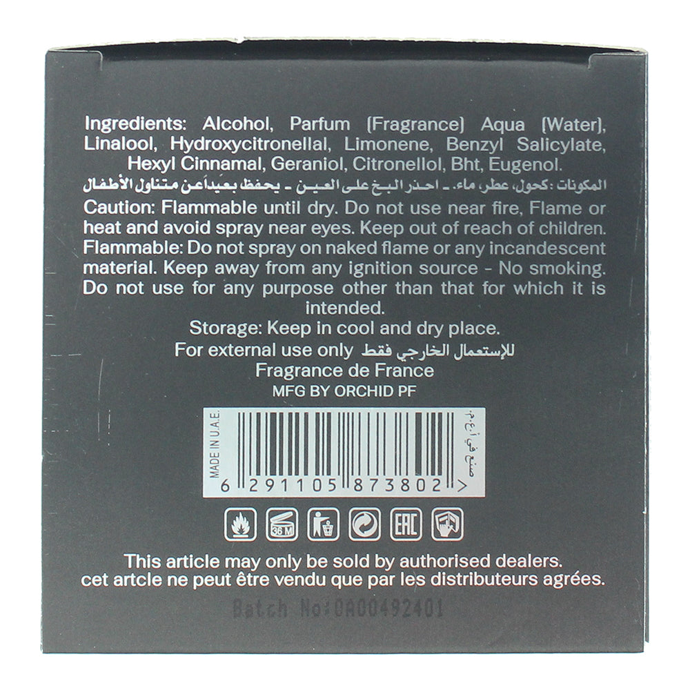 Orchid Oceania Aqua The Collection Eau de Parfum 100ml