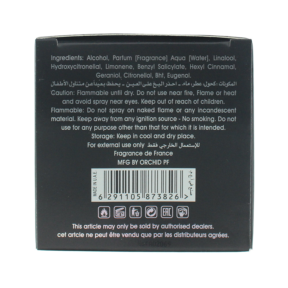 Orchid Ambero Eau de Parfum 100ml - Ingredients