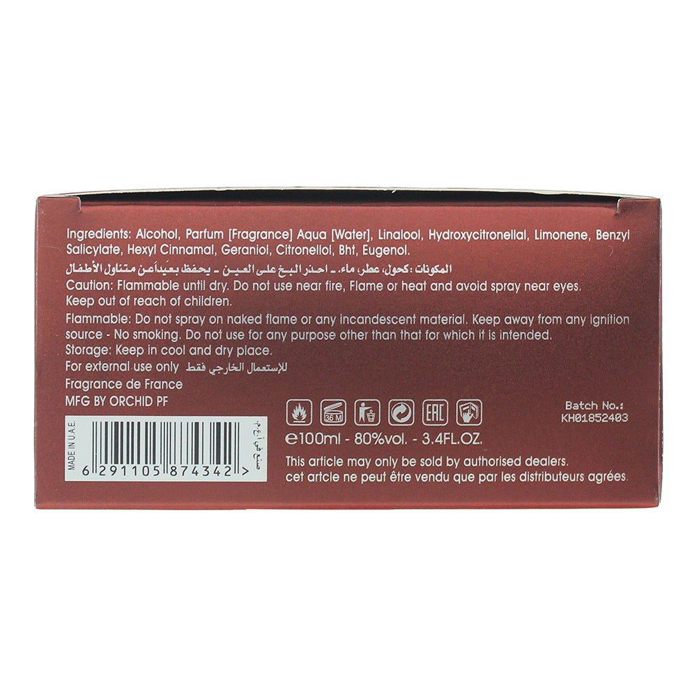 Rotana Basmah Eau de Parfum 100ml