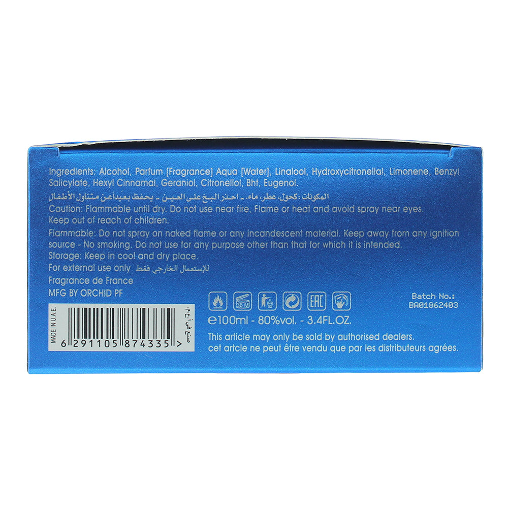 Rotana Khayal Eau de Parfum 100ml - Ingredients