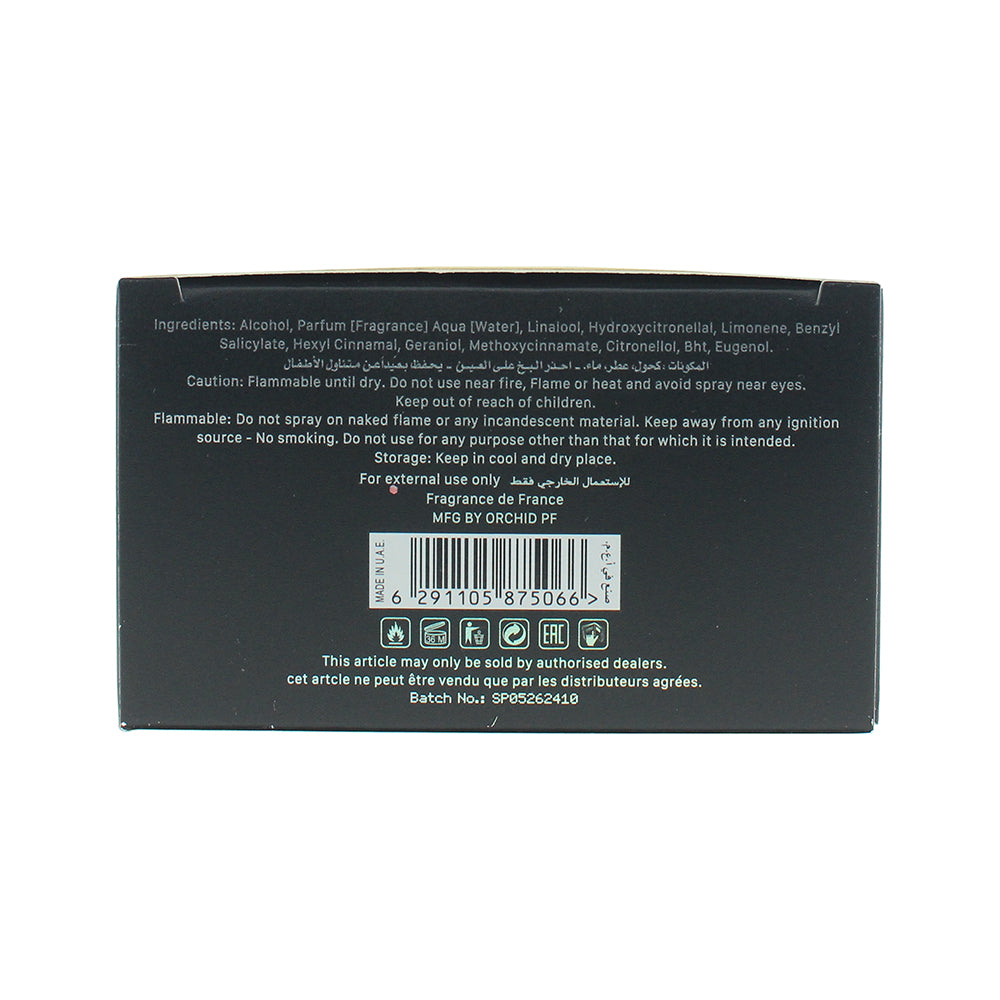 Orchid The Fusion Scentology Pina Colada Eau de Parfum 100ml