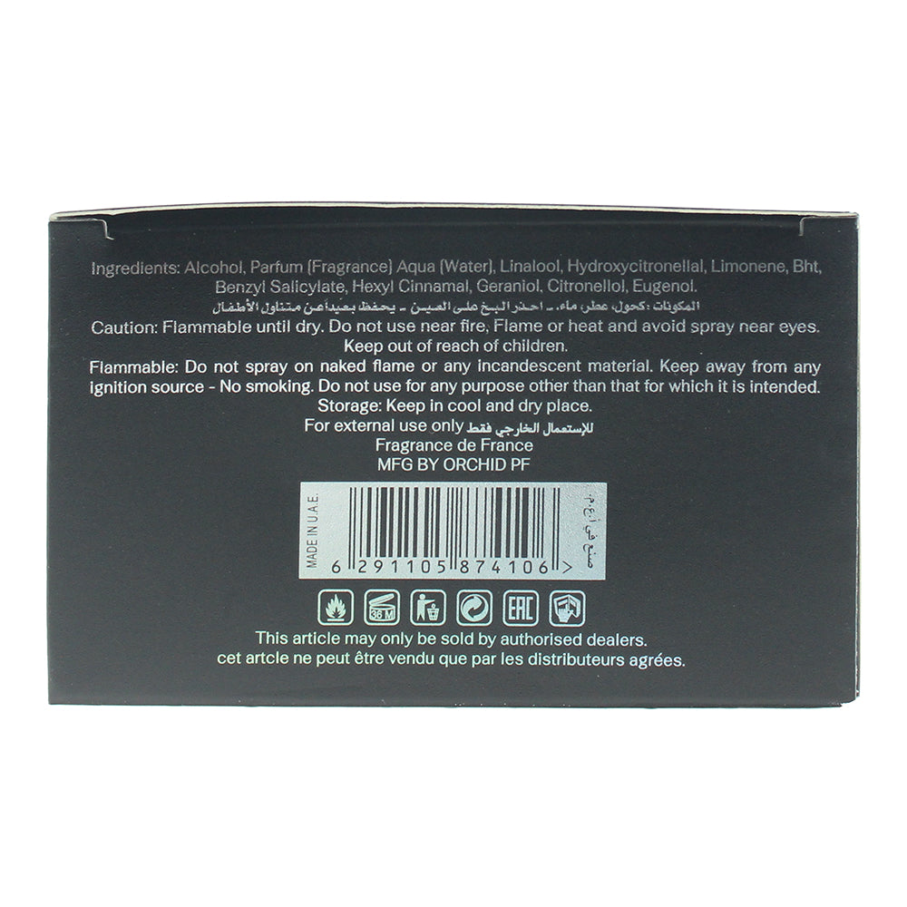 Rotana Laylat Earsuha Eau de Parfum 100ml