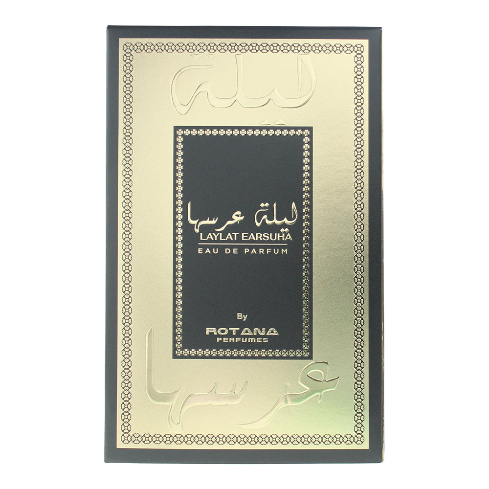 Rotana Laylat Earsuha Eau de Parfum 100ml - Box