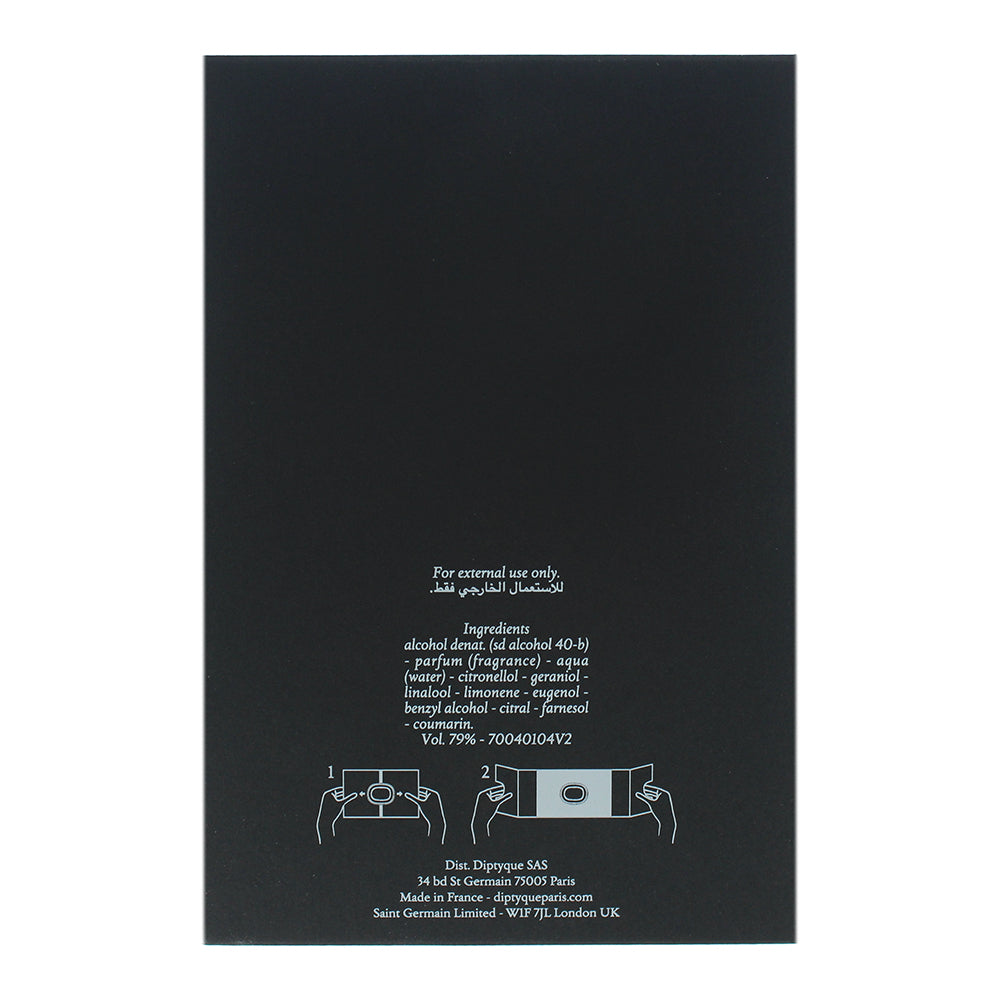 Diptyque L'ombre Dans L'eau Eau de Parfum 75ml