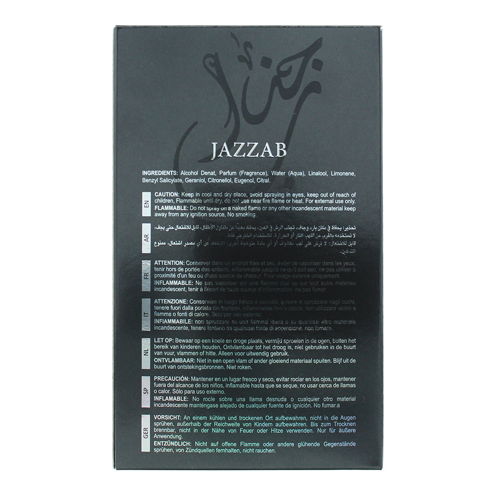 Ard Al Zaafaran Jazzab Silver Eau de Parfum 100ml