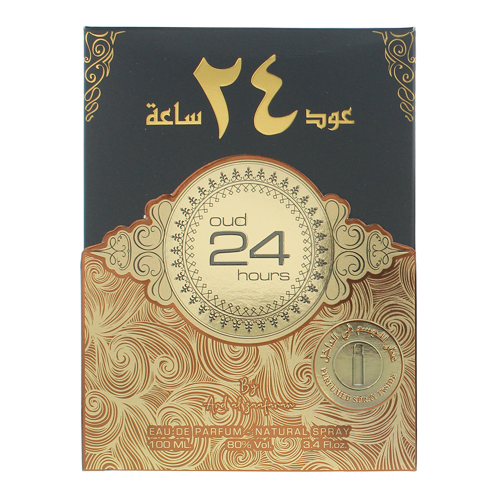 Ard Al Zaafaran Oud 24 Hours 2 Piece Gift Set: Eau de Parfum 100ml - Deodorant S - Box