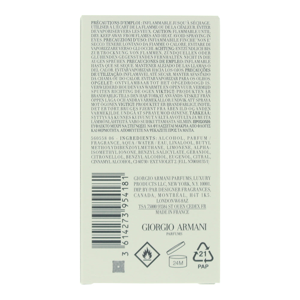 Giorgio Armani Acqua Di Giò Parfum 30ml