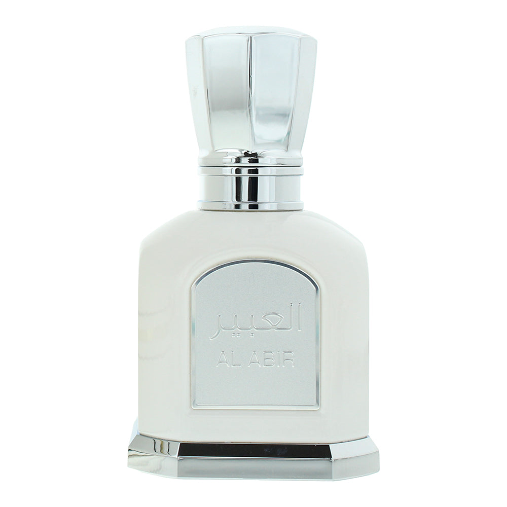 Louis Cardin Al Abir Eau de Parfum 100ml - Product