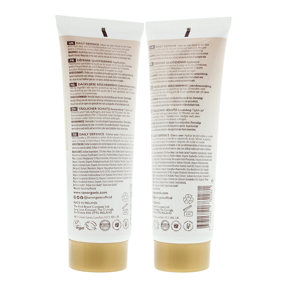 TanOrganic SPF50 Daily Defence Facial Sunscreen 50ml
