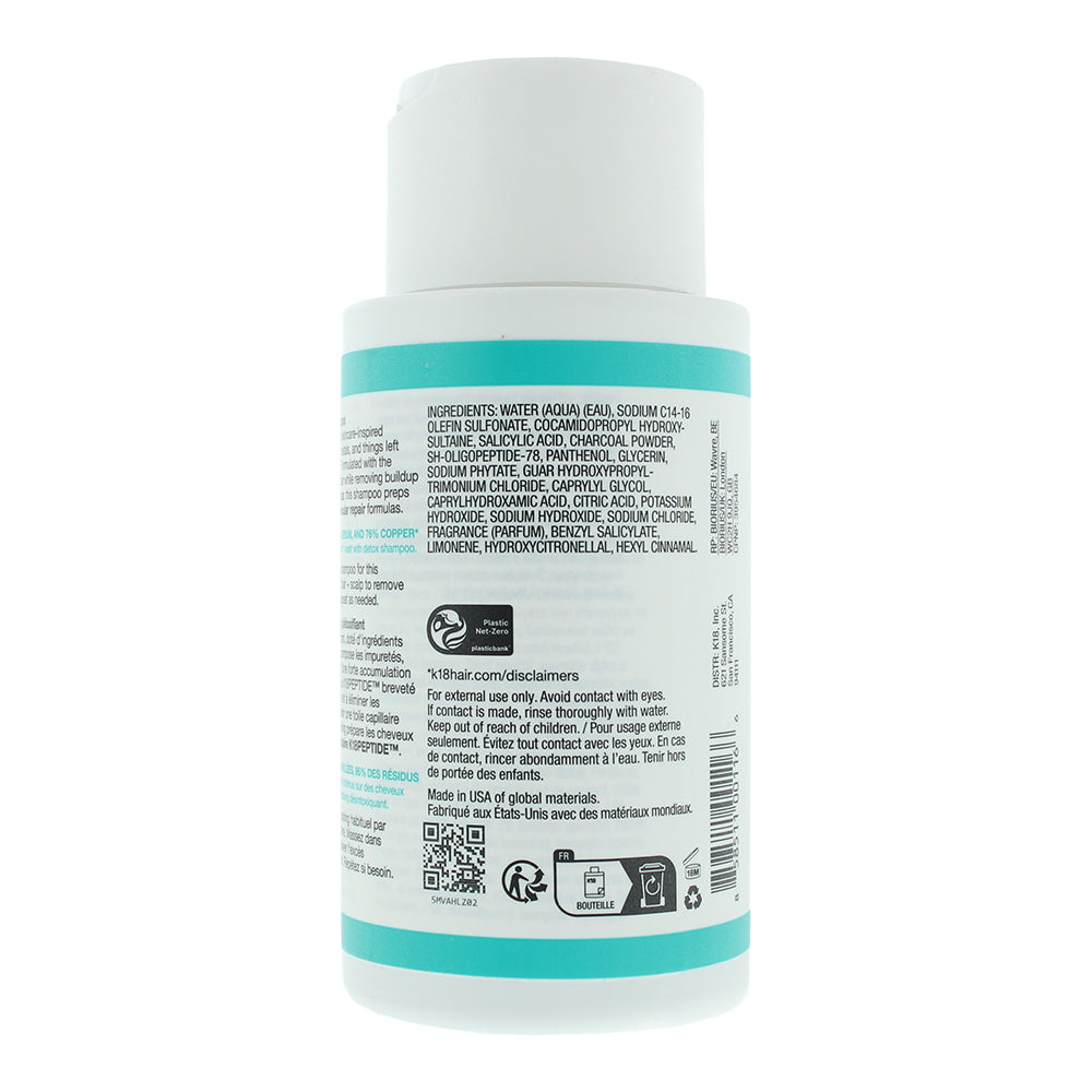 K18 Detox Peptide Prep Shampoo 250ml