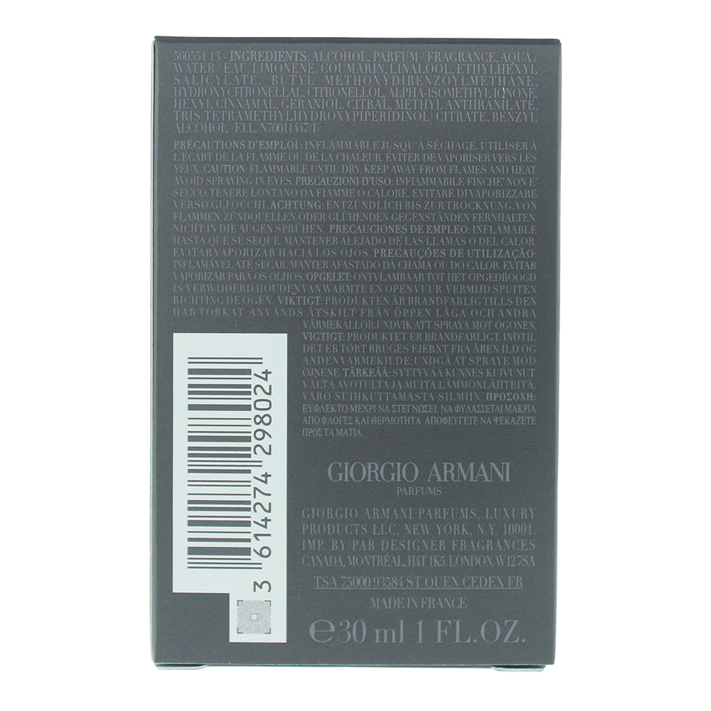 Giorgio Armani Code Parfum 30ml