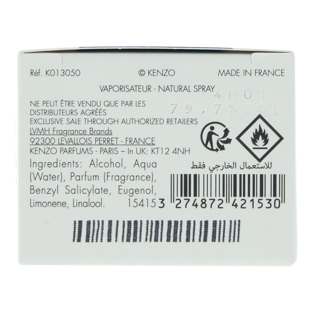 Kenzo Homme Intense Eau de Toilette 40ml