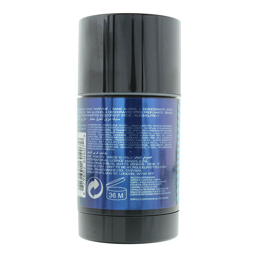 Police To Be (Or Not To Be) Deodorant Stick 75ml