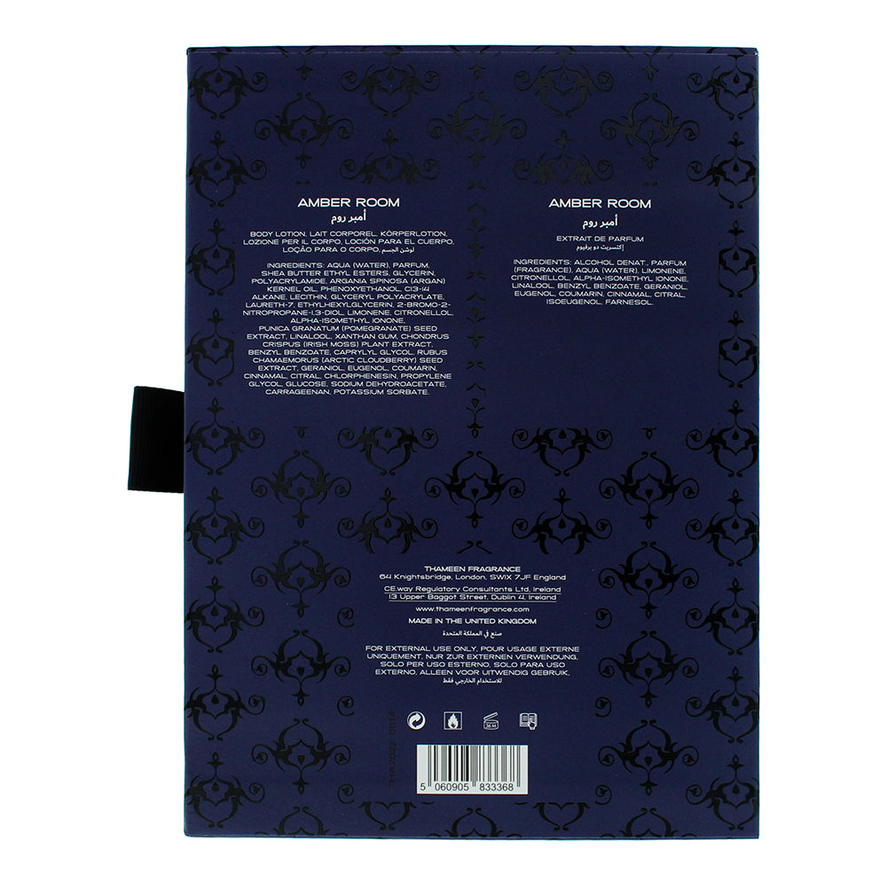 Thameen Amber Room 2 Piece Gift Set: Extrait de Parfum 50ml - Body Lotion 100ml