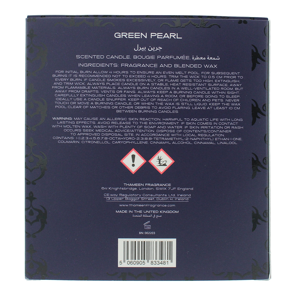 Thameen Green Pearl Candle 250g