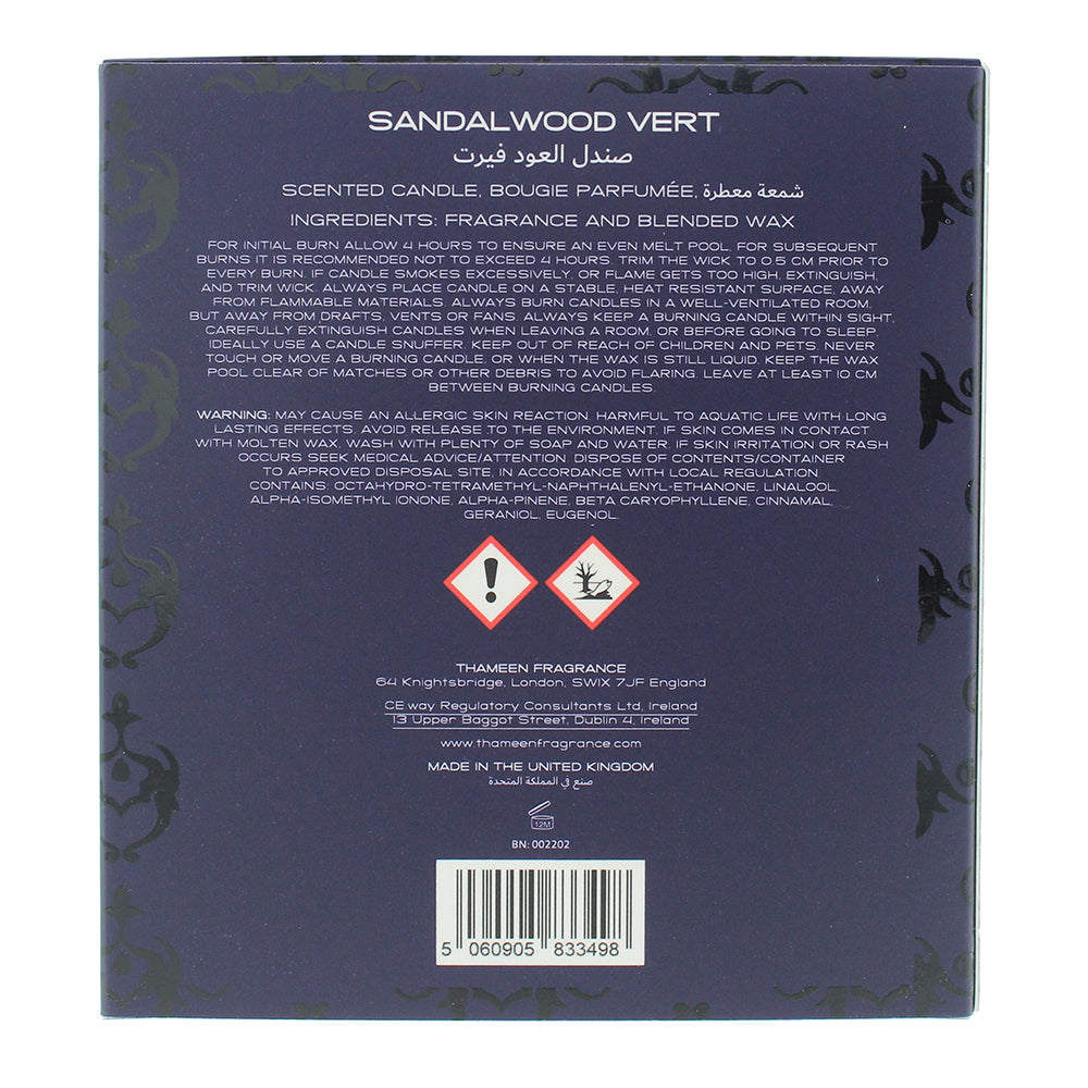 Thameen Sandalwood Vert Candle 250g