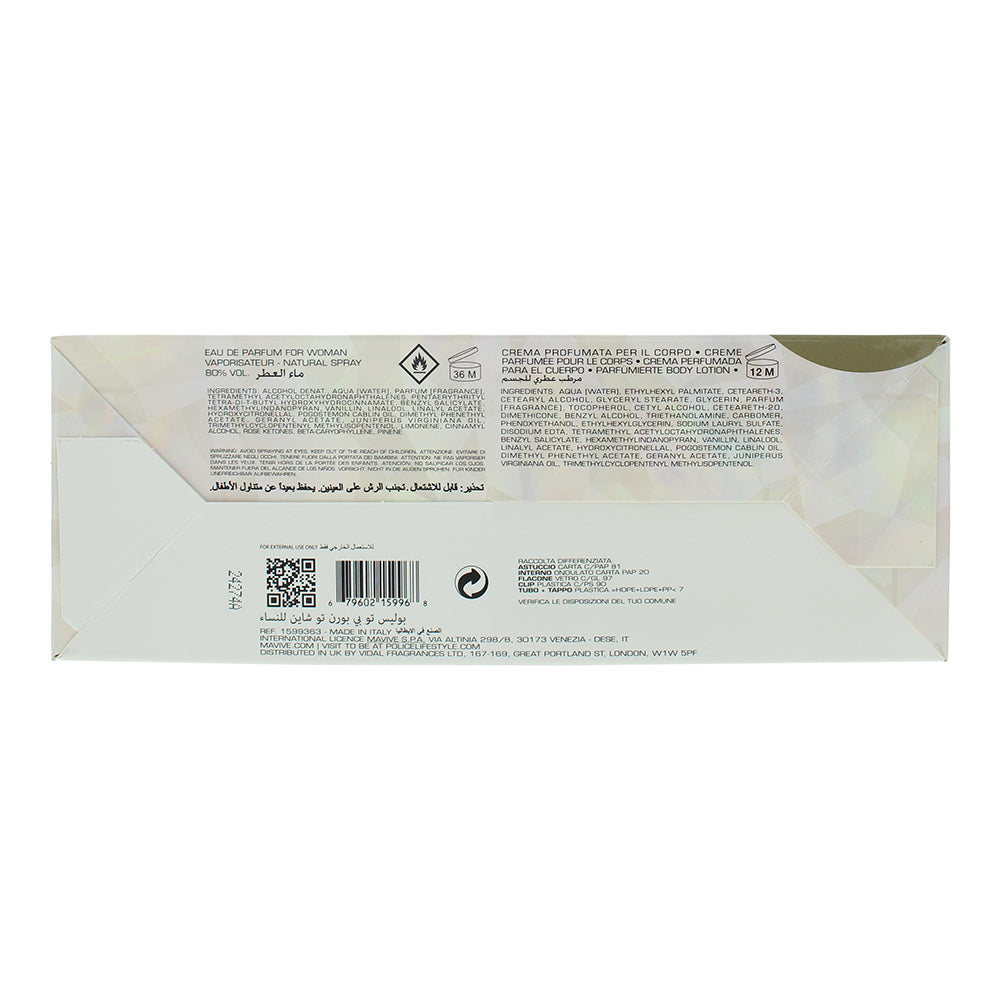 Police To Be Born To Shine 2 Piece Gift Set: Eau de Parfum 40ml - Body Lotion 10