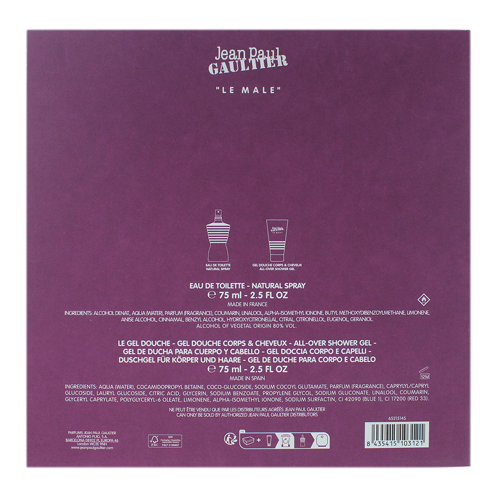 Jean Paul Gaultier Le Male 2 Piece Gift Set: Eau de Toilette 75ml - Shower Gel 7