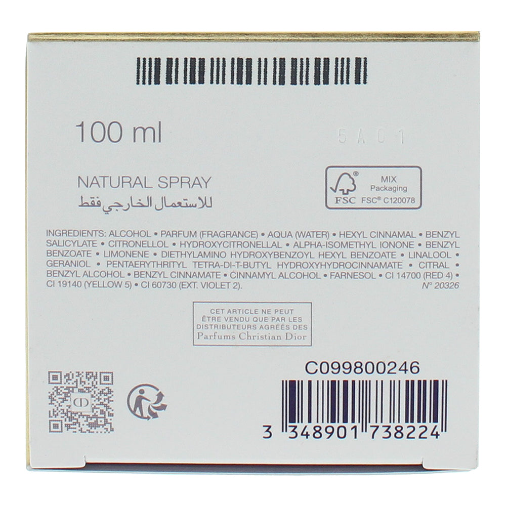 Dior J'adore Eau de Parfum 100ml