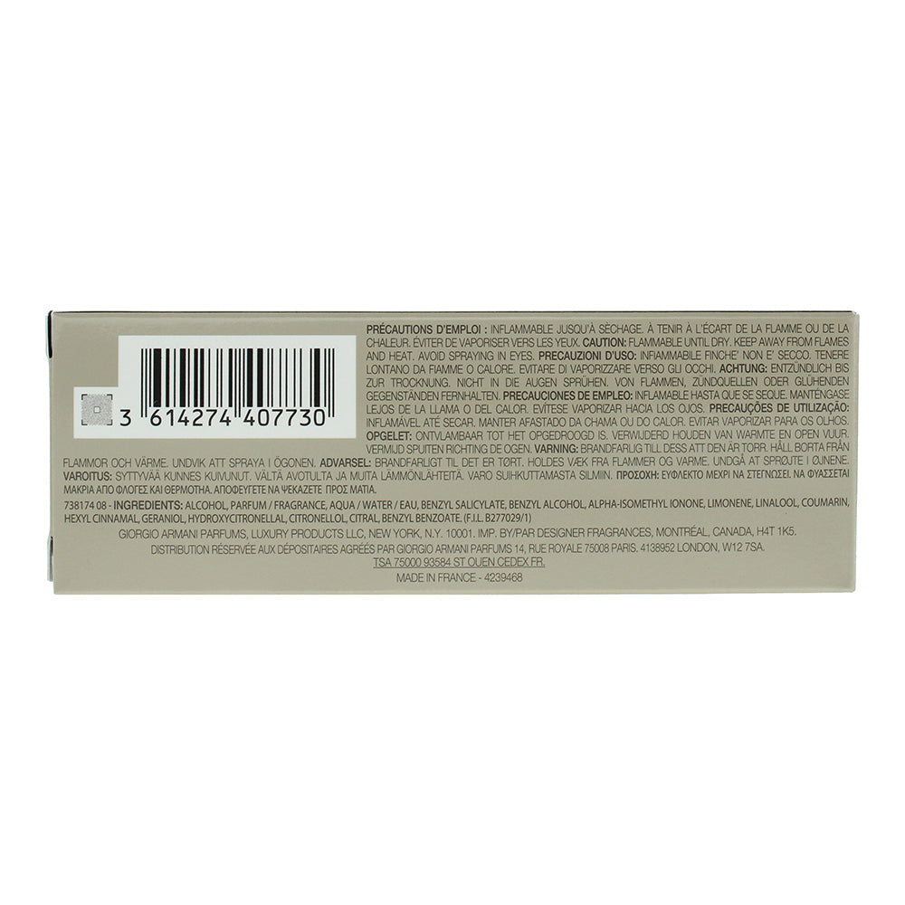 Emporio Armani She Eau de Parfum 50ml