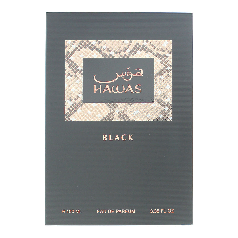 Rasasi Hawas Black Eau de Parfum 100ml - Box