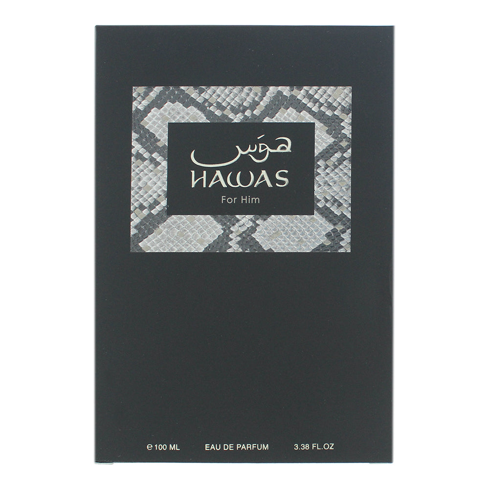 Rasasi Hawas For Him Eau de Parfum 100ml - Box