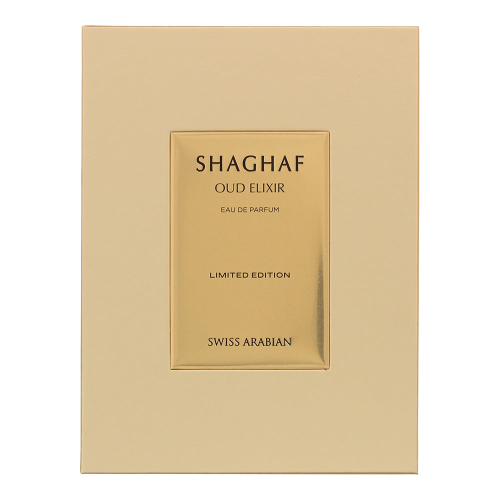 Swiss Arabian Shaghaf Oud Elixir Eau de Parfum 75ml - Box