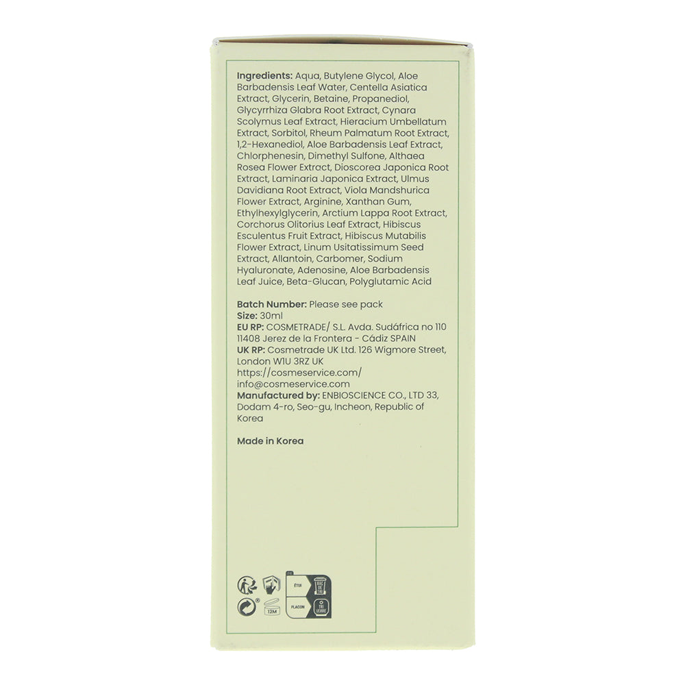 Axis-Y 6+1+1 Artichoke Intensive Skin Barrier Ampoule 30ml - Ingredients