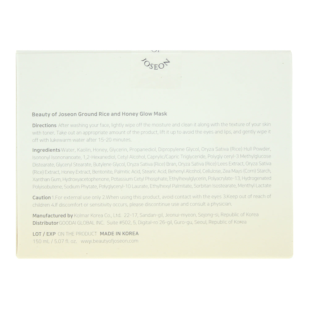 Beauty Of Joseon Ground Rice & Honey Glow Mask 150ml