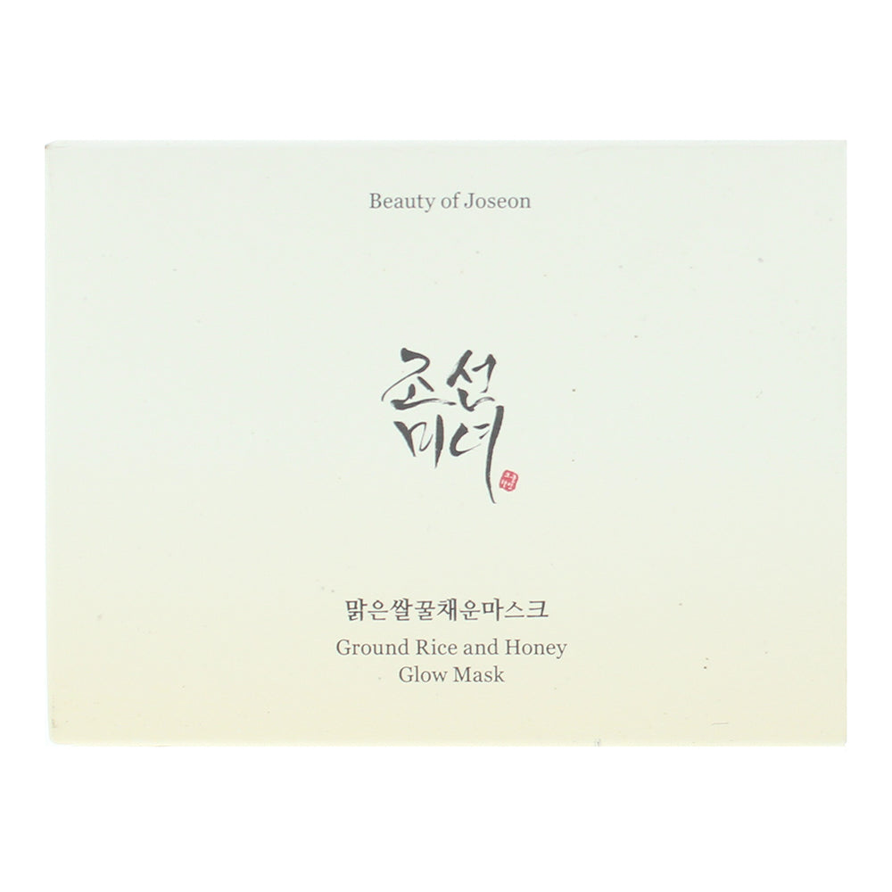 Beauty Of Joseon Ground Rice & Honey Glow Mask 150ml - Box
