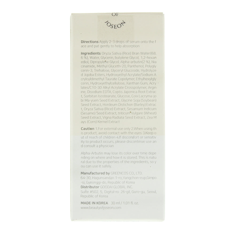 Beauty Of Joseon Glow Deep Serum 30ml - Ingredients